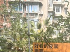 -Nirvana Cafe&Bar(北仓文创街区店)