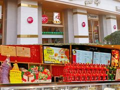 -85度C(上海广元店)