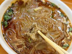 -顺华粉馆(桃园南路店)