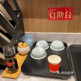 会有花生这些佐料,很香。分量刚刚好那种,不会超多