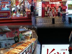 -黄兴南路步行商业街