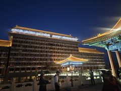 -大明幻境第一城