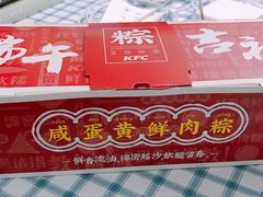 -肯德基(龙之梦购物中心店)