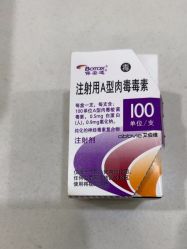 -美莱医疗美容医院