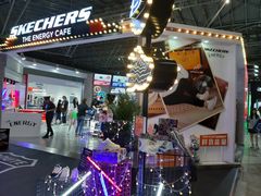 -东浩兰生上海世博展览馆