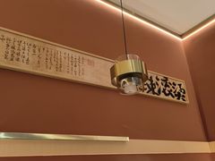 -热辣宗师·串串火锅(万达金街店)