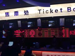 -佳兆业国际影城(鞍山店)