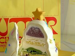 -好利来(朝外店)