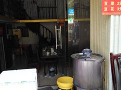 -金杨老摊头蛋饼(金口路店)