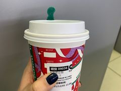-星巴克(湖州安吉浙北大厦店)