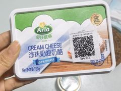 -帝玛进口精品超市D-MART