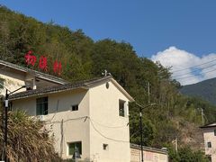 -初溪土楼群