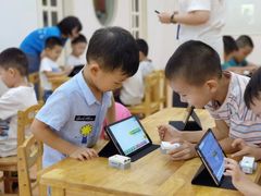 -上海浦东新区民办启能东方幼儿园