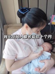 -臻康乃馨月子中心(集美店)