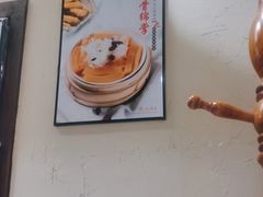 -风波庄(罍街分舵)