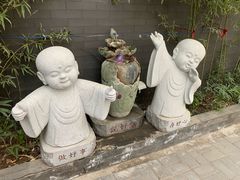 -福慧慈缘素食餐厅(王府井店)