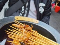 -冒椒火辣(太古里店)