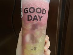 -古茗(东鼓道店)