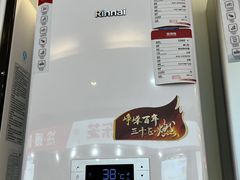 -家饰佳(宜山路店)