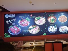 -妙香居韩国烤肉(容桂天佑城店)
