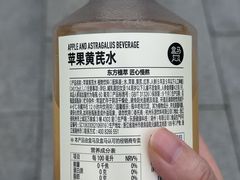 -盒马鲜生(悦峰店)