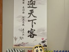 -鸥迪足道(浑南亿丰店)