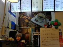 -元氏钵仔糕(北京路店)