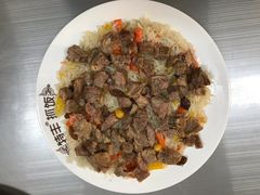 碎肉抓饭-特丰抓饭(新天润店)