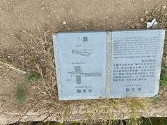 -蟠龙山长城景区