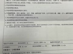 -陕西省人民医院(主院区)