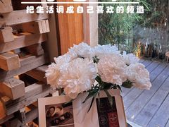 -天水蔬食料理(树德之光店)