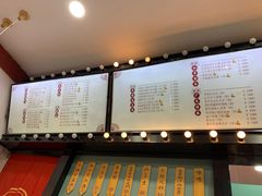 -五条人糖水铺(武林总店)