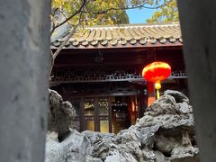 -个园