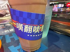 -伯友茶记(中华广场店)