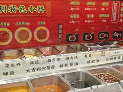 -大吉利·潮汕牛肉火锅(河西店)