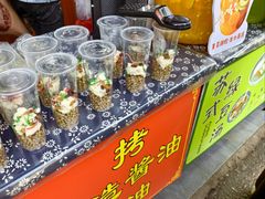 -葑门横街