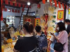 -极真空手道修远道场