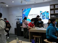 -华为授权体验店(西单大悦城店)