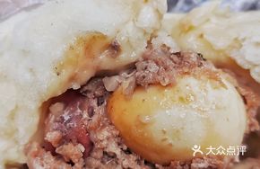 Sausage Three Delicacies Dumpling