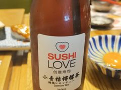 -Sushi Love 创意寿司(丽影广场店)