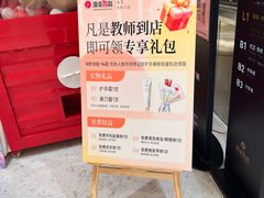-银泰百货(北京大红门店)