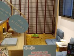 -解忧集市(北京路天河城店)