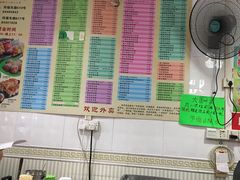 -芬芳甜品(同福路店)