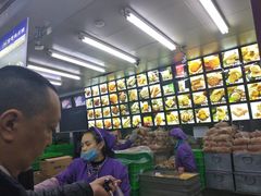 -宫廷糕点铺(人民中路店)