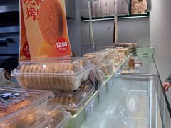 -泸溪河桃酥(海陵万象城店)