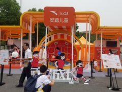 -南京奥林匹克体育中心-体育馆