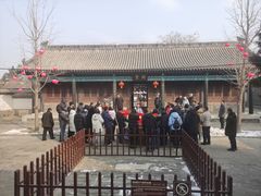 -河间府署