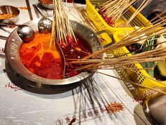-大芊金重庆串串火锅(南京路店)