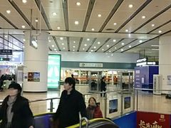 -南城香(北京南站店)