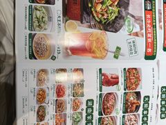 -费大厨辣椒炒肉(沙河万达店)